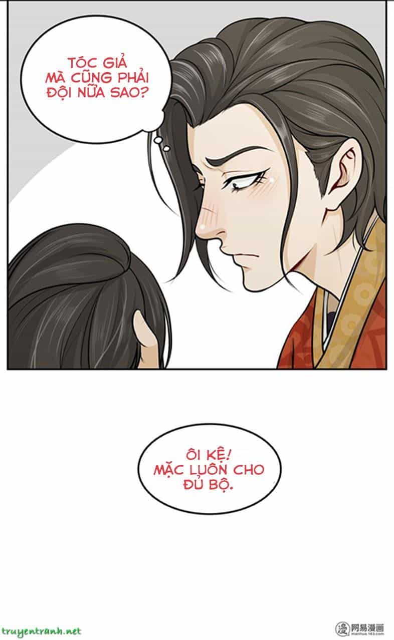 Hoàng Thượng Pê-Đê - Hãy Tránh Xa Ta Ra - Chương 9 - ảnh 5