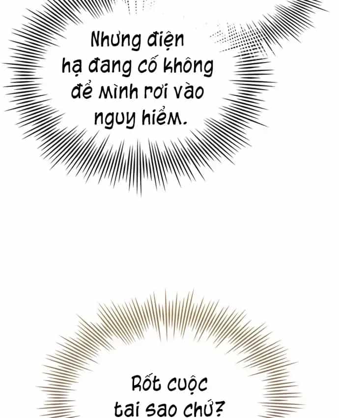 Hoàng Tử Bán Thuốc - Chương 104 - ảnh 74