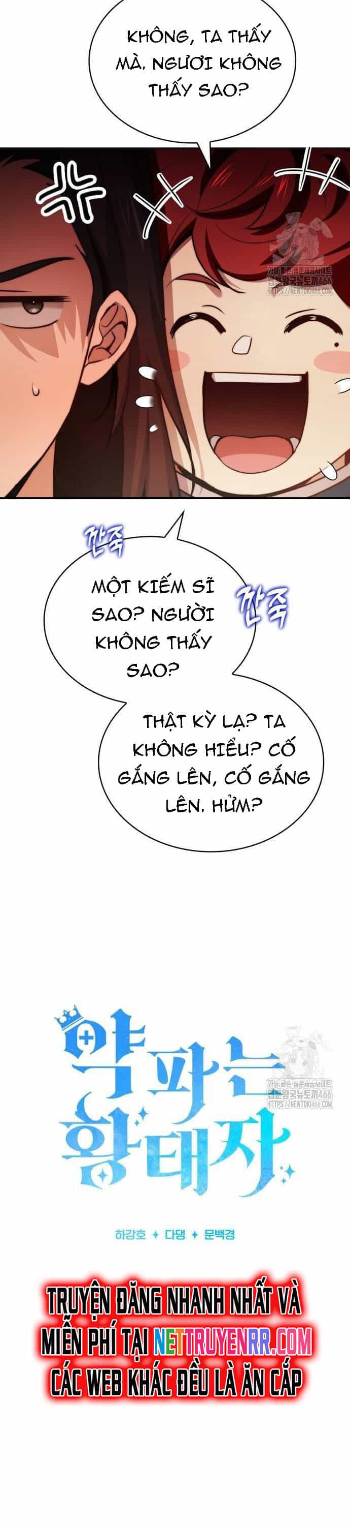 Hoàng Tử Bán Thuốc - Chương 60 - ảnh 5