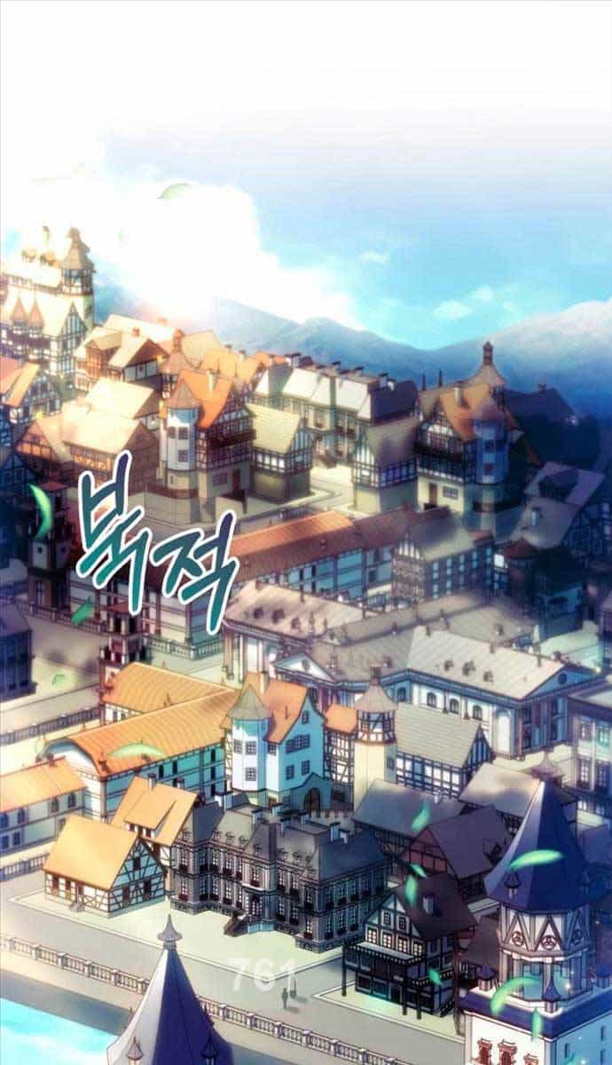Hoàng Tử Bán Thuốc - Chương 7 - ảnh 1