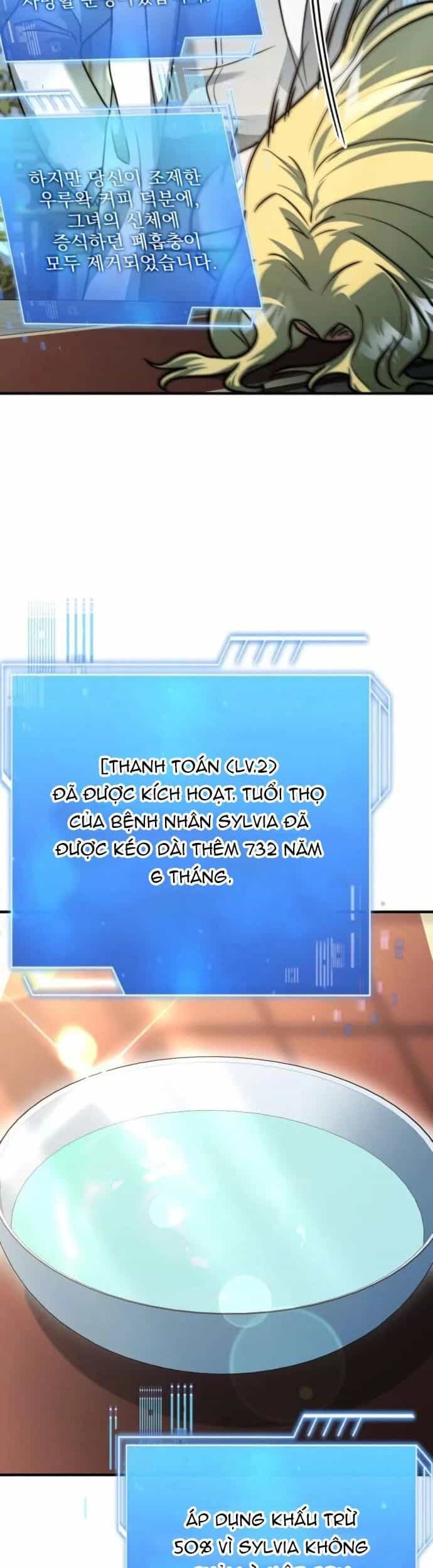 Hoàng Tử Bán Thuốc - Chương 79 - ảnh 52