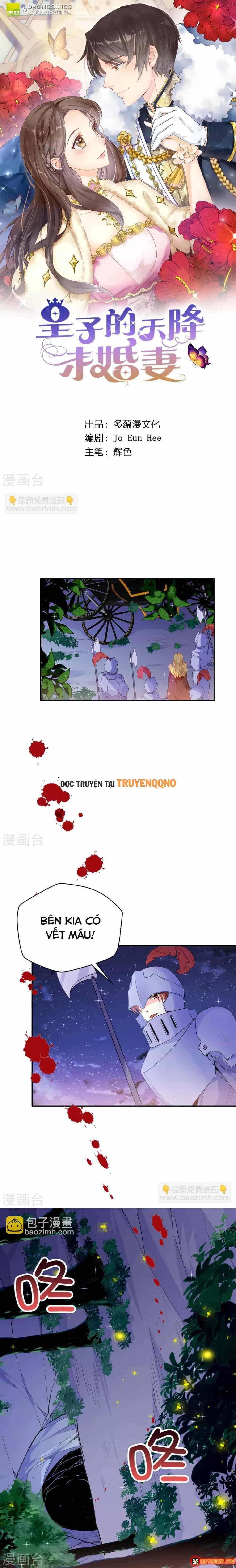 Hoàng Tử Đích Thiên Giáng Mạt Thê Tử - Chương 108 - ảnh 2