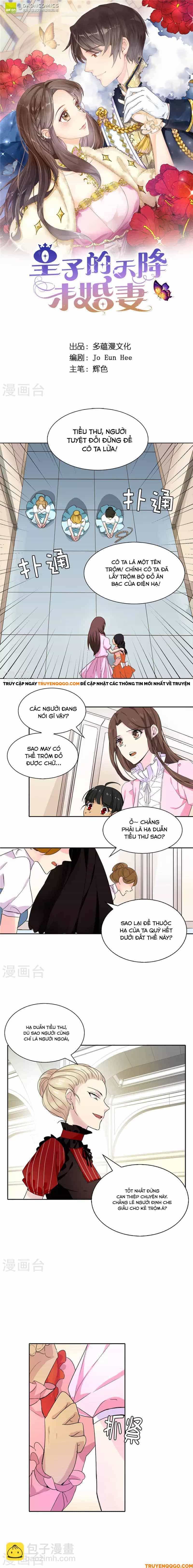 Hoàng Tử Đích Thiên Giáng Mạt Thê Tử - Chương 11 - ảnh 2
