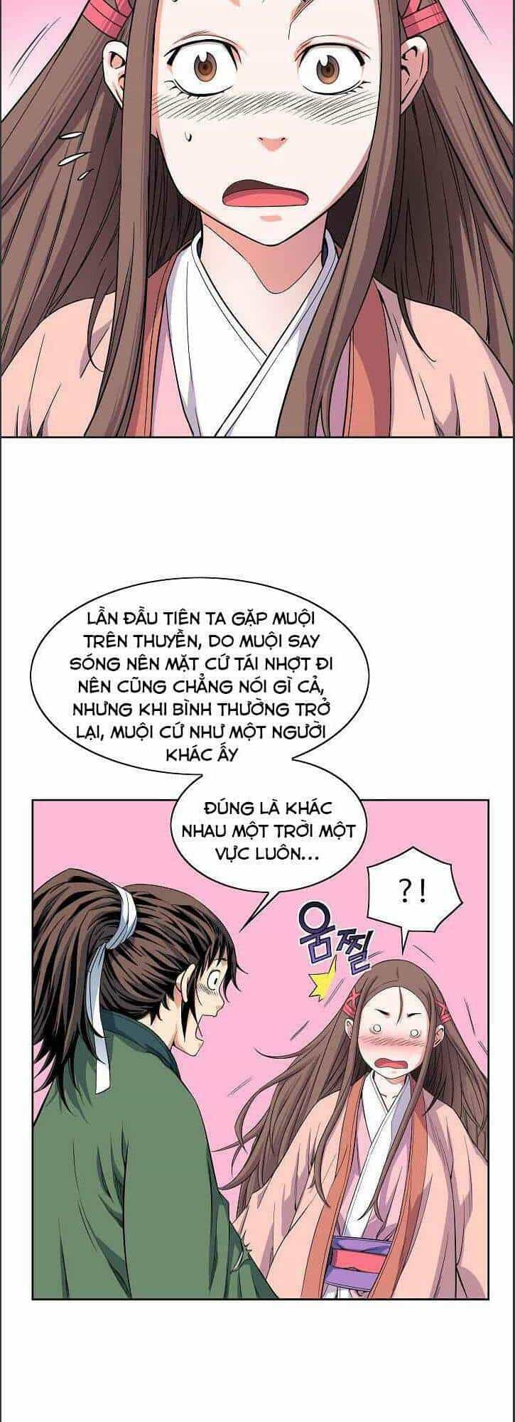 Hoành Tảo Cửu Châu - Chương 14 - ảnh 7