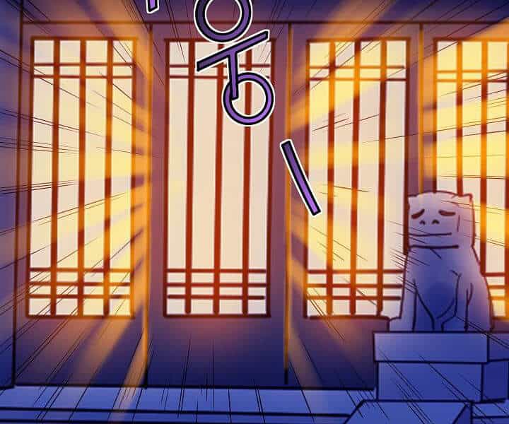 Hoành Tảo Cửu Châu - Chương 16 - ảnh 17