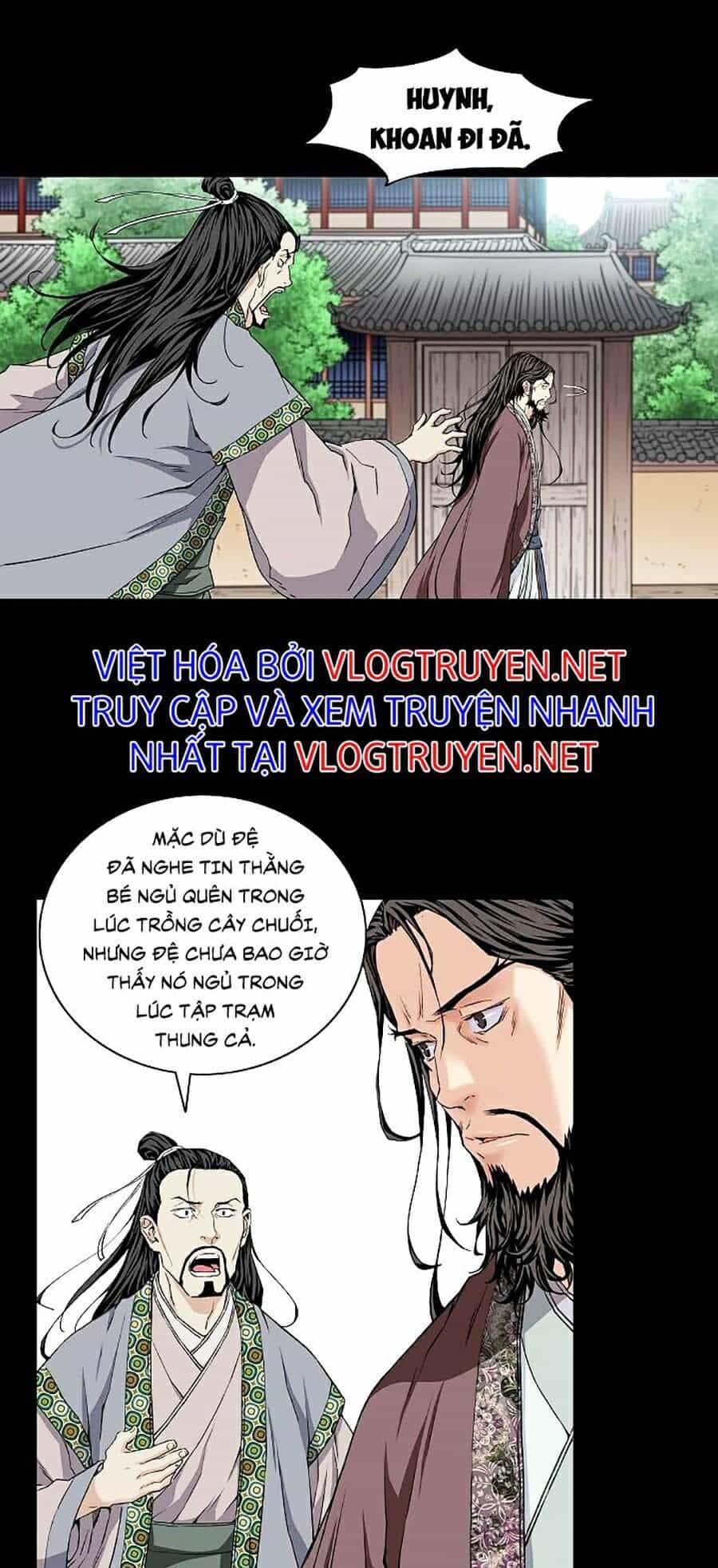 Hoành Tảo Cửu Châu - Chương 2 - ảnh 16