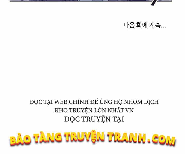 Hoành Tảo Cửu Châu - Chương 21 - ảnh 127