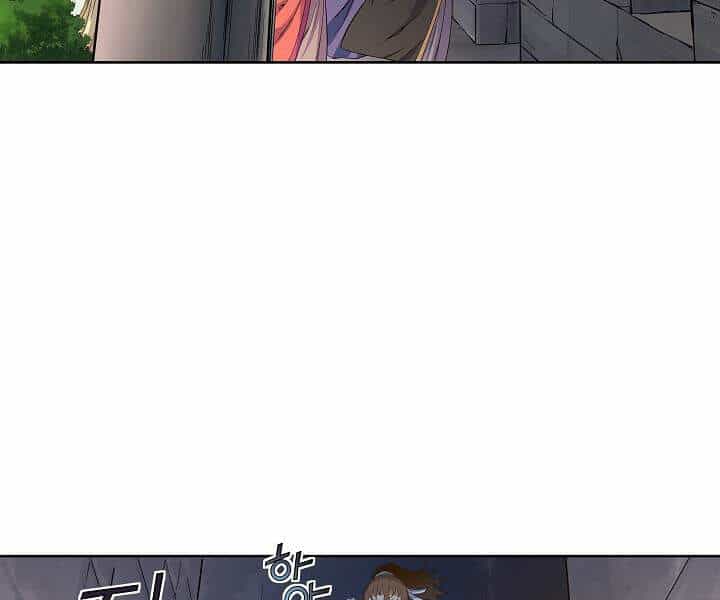 Hoành Tảo Cửu Châu - Chương 23 - ảnh 39