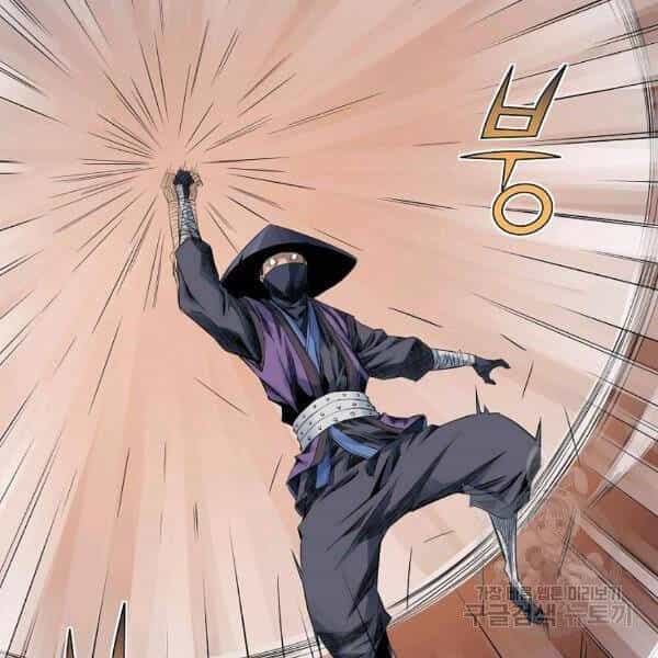 Hoành Tảo Cửu Châu - Chương 32 - ảnh 36