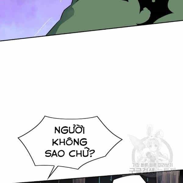 Hoành Tảo Cửu Châu - Chương 33 - ảnh 74