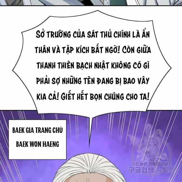 Hoành Tảo Cửu Châu - Chương 36 - ảnh 6