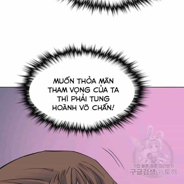 Hoành Tảo Cửu Châu - Chương 38 - ảnh 18