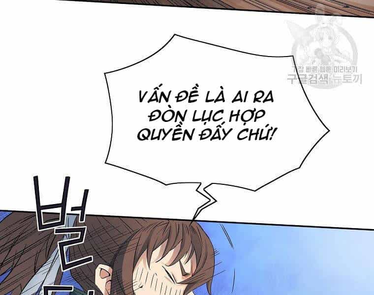 Hoành Tảo Cửu Châu - Chương 41 - ảnh 124