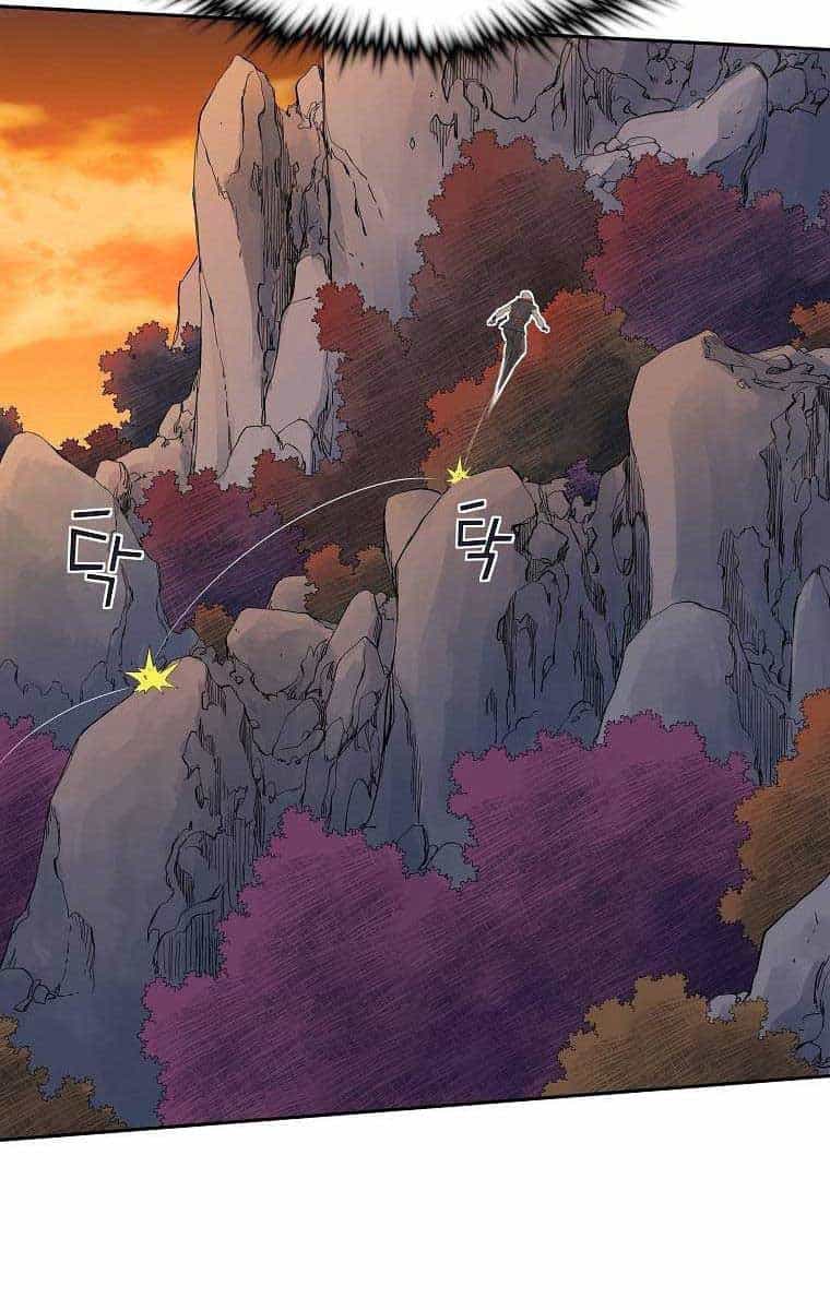 Hoành Tảo Cửu Châu - Chương 44 - ảnh 29