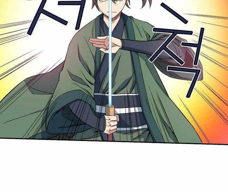 Hoành Tảo Cửu Châu - Chương 51 - ảnh 29