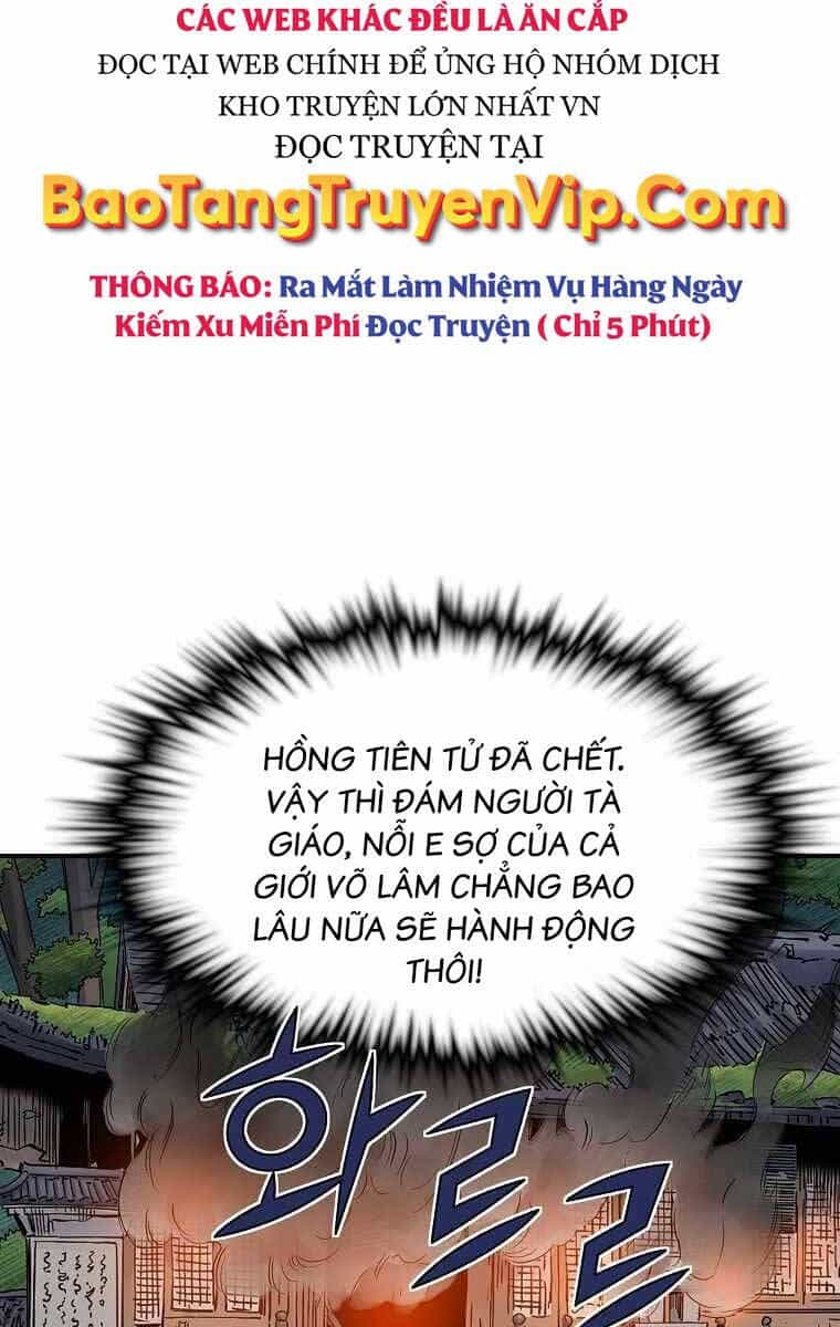 Hoành Tảo Cửu Châu - Chương 52 - ảnh 34