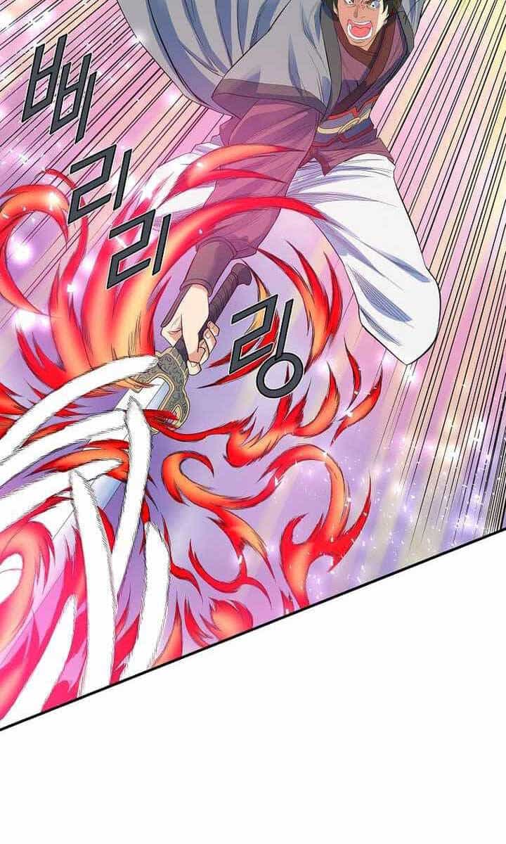 Hoành Tảo Cửu Châu - Chương 55 - ảnh 7