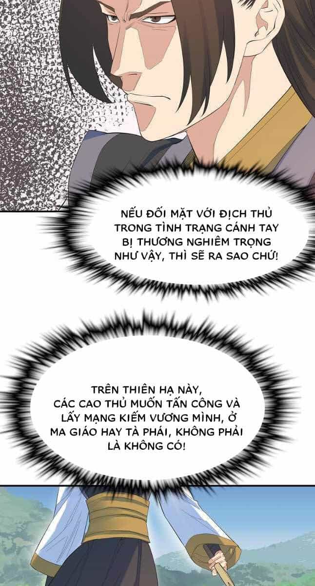 Hoành Tảo Cửu Châu - Chương 59 - ảnh 33