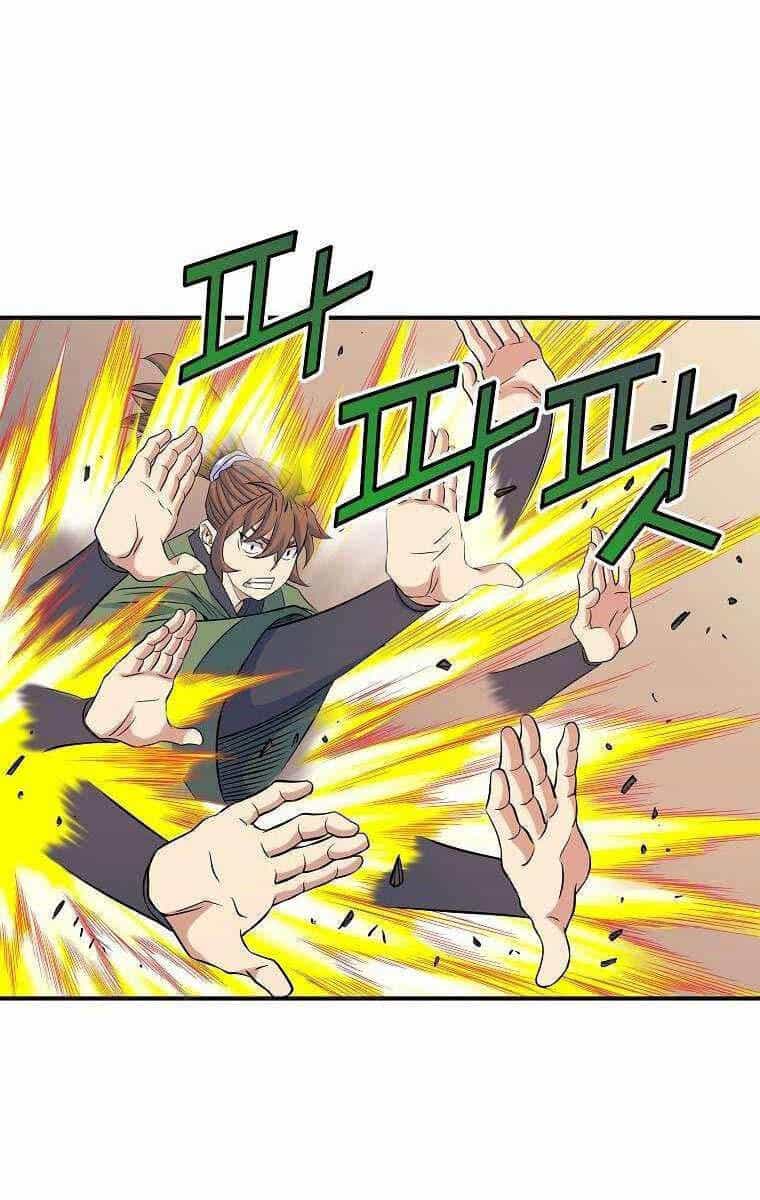 Hoành Tảo Cửu Châu - Chương 70 - ảnh 4