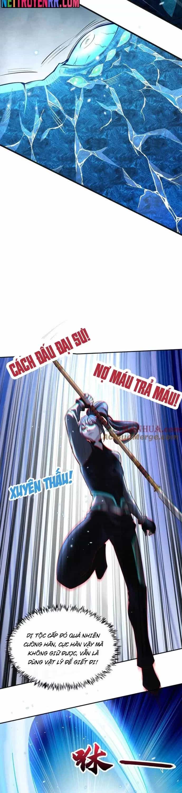 Học Cùng Em Gái, Không Cẩn Thận Trở Thành Vô Địch - Chương 111 - ảnh 8