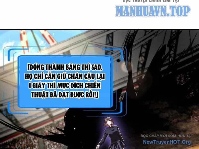 Học Cùng Em Gái, Không Cẩn Thận Trở Thành Vô Địch - Chương 178 - ảnh 18