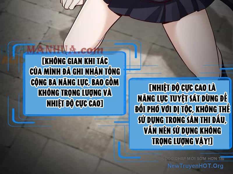 Học Cùng Em Gái, Không Cẩn Thận Trở Thành Vô Địch - Chương 178 - ảnh 30