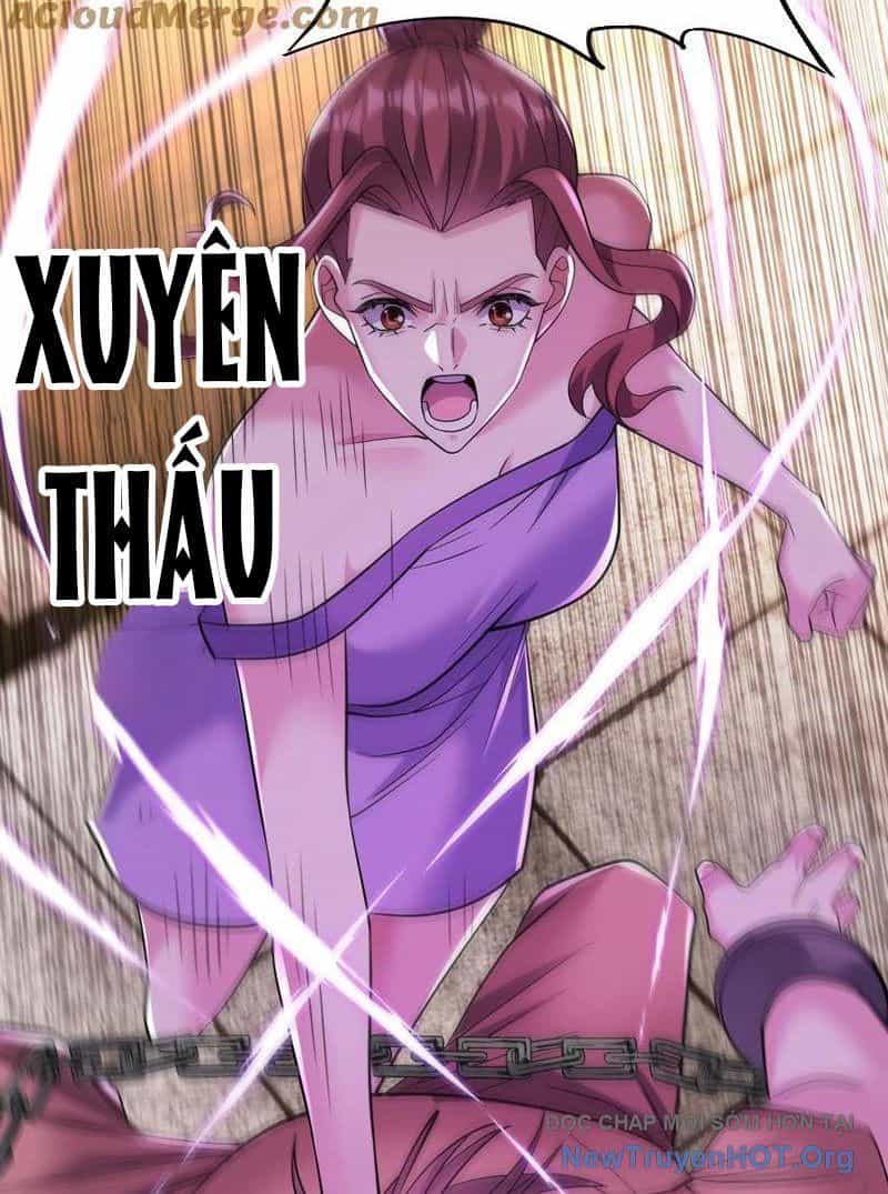 Học Cùng Em Gái, Không Cẩn Thận Trở Thành Vô Địch - Chương 182 - ảnh 29