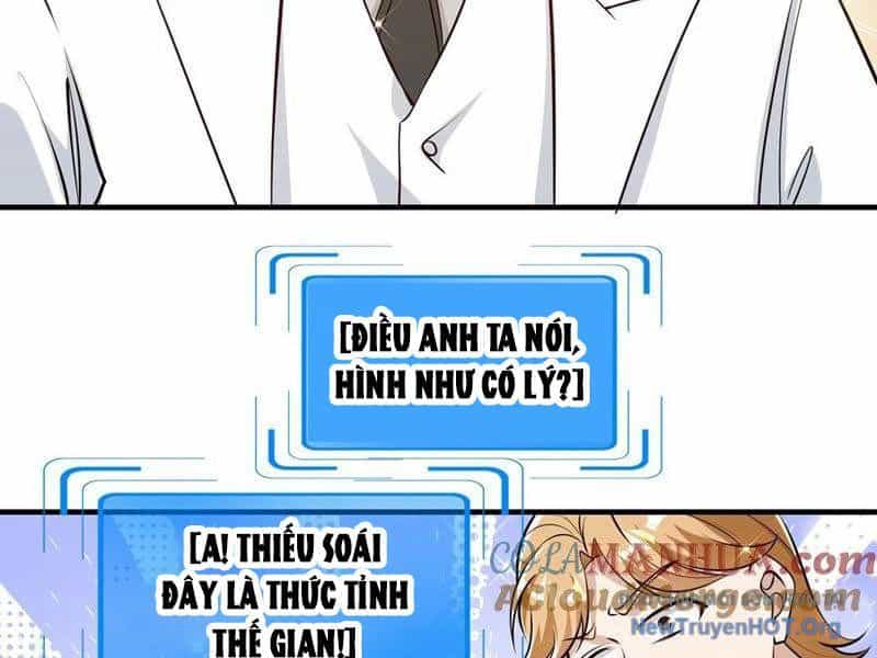 Học Cùng Em Gái, Không Cẩn Thận Trở Thành Vô Địch - Chương 190 - ảnh 20