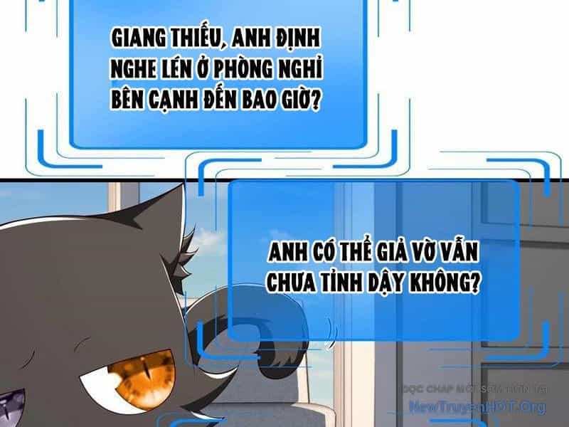 Học Cùng Em Gái, Không Cẩn Thận Trở Thành Vô Địch - Chương 191 - ảnh 36
