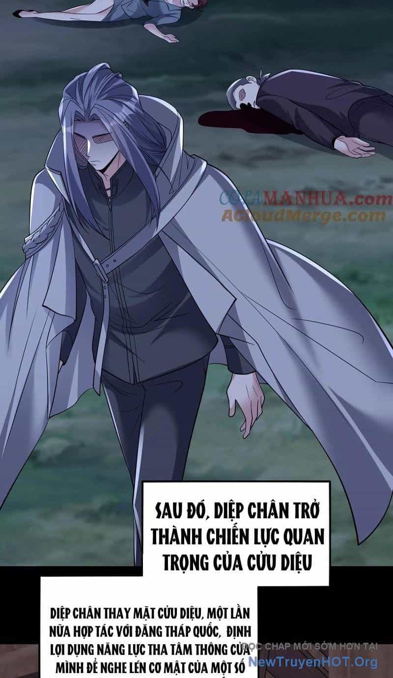 Học Cùng Em Gái, Không Cẩn Thận Trở Thành Vô Địch - Chương 196 - ảnh 38