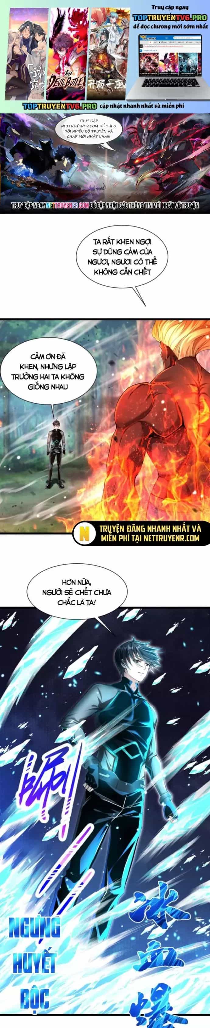 Học Cùng Em Gái, Không Cẩn Thận Trở Thành Vô Địch - Chương 30 - ảnh 2