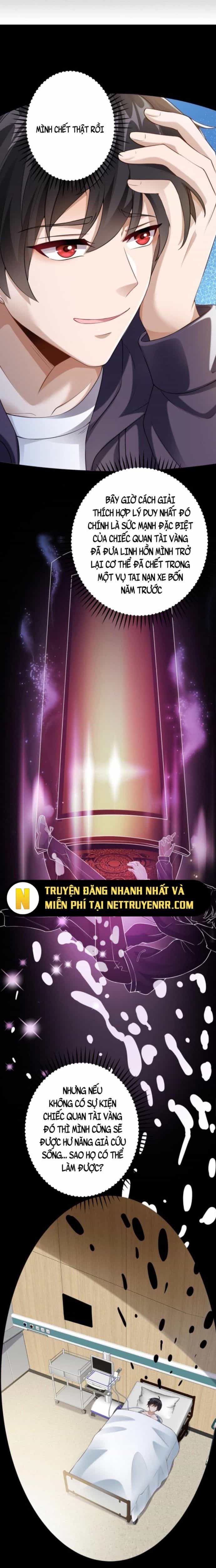 Học Cùng Em Gái, Không Cẩn Thận Trở Thành Vô Địch - Chương 5 - ảnh 4
