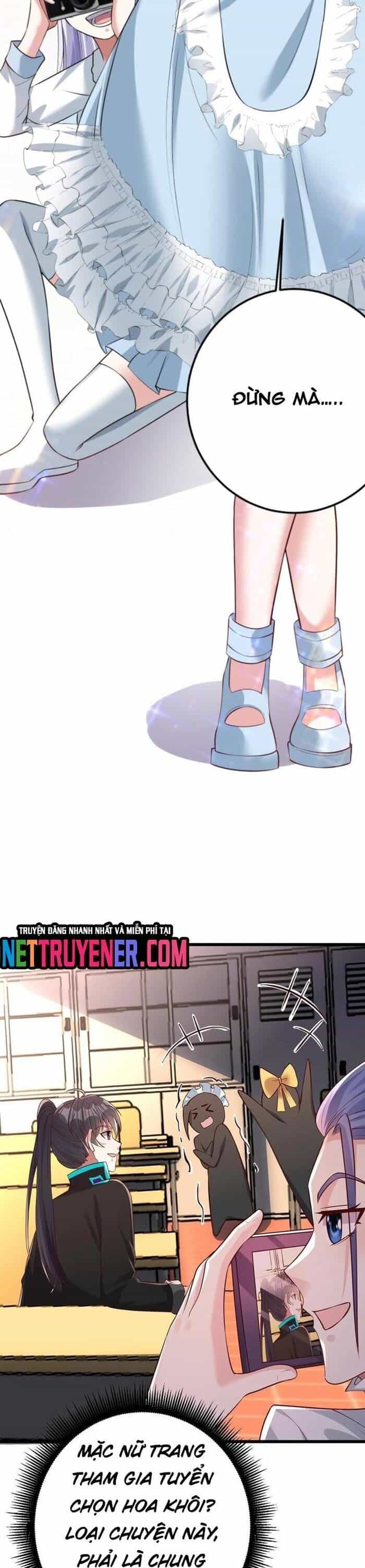 Học Cùng Em Gái, Không Cẩn Thận Trở Thành Vô Địch - Chương 59 - ảnh 15