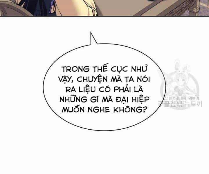 Học Giả Kiếm Sĩ - Chương 10 - ảnh 152