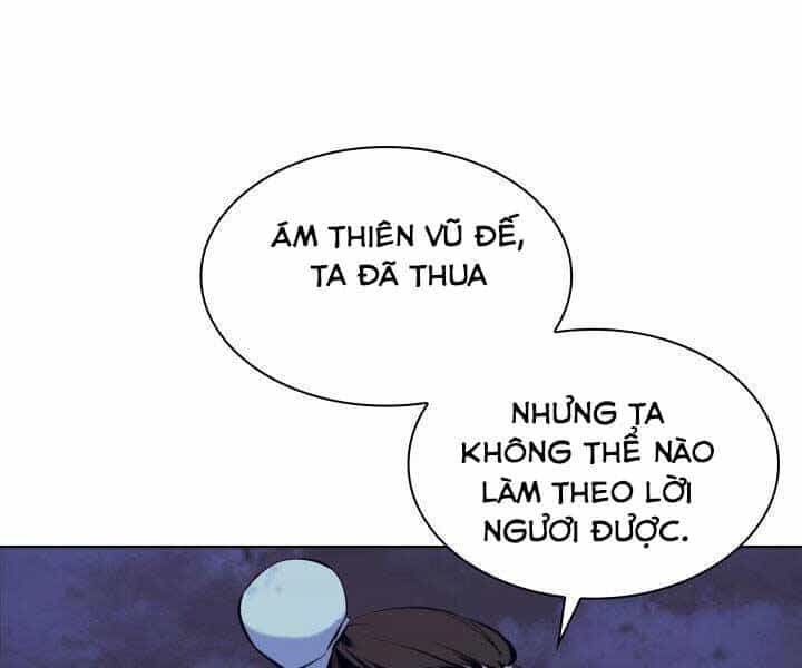 Học Giả Kiếm Sĩ - Chương 11 - ảnh 6