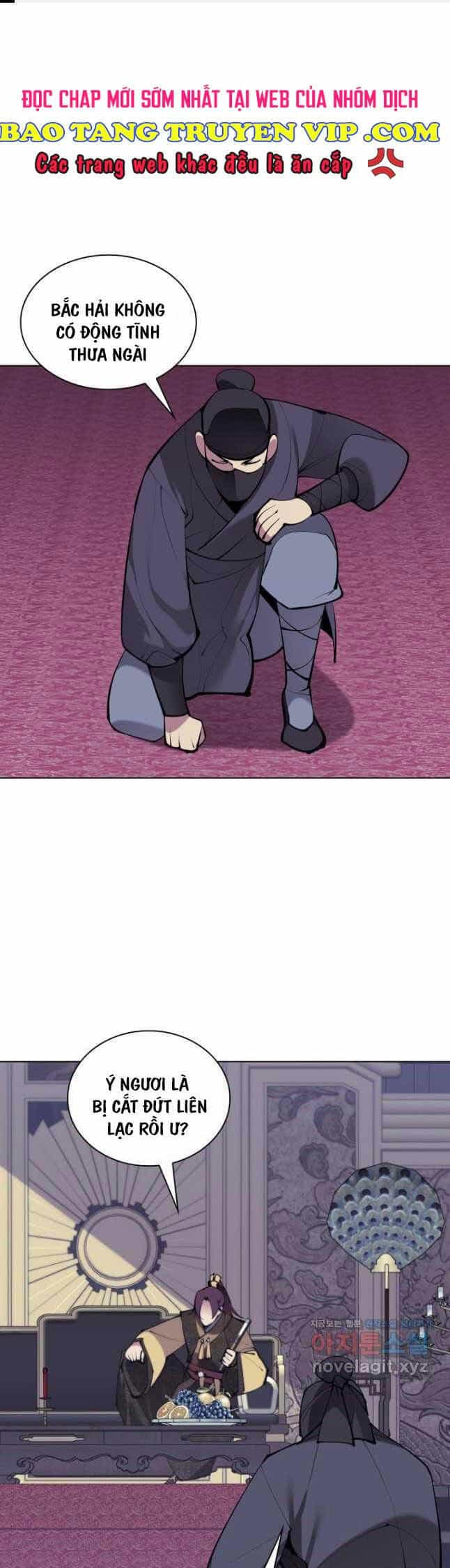 Học Giả Kiếm Sĩ - Chương 120 - ảnh 1