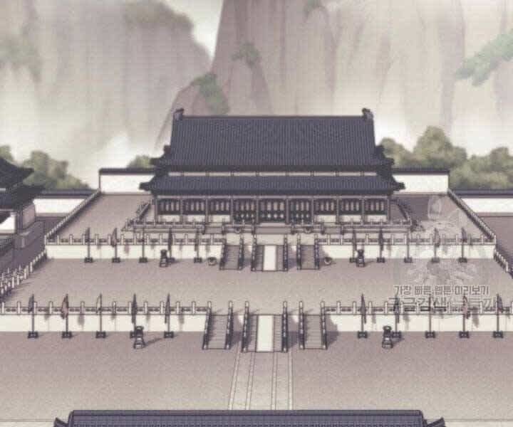 Học Giả Kiếm Sĩ - Chương 12 - ảnh 82