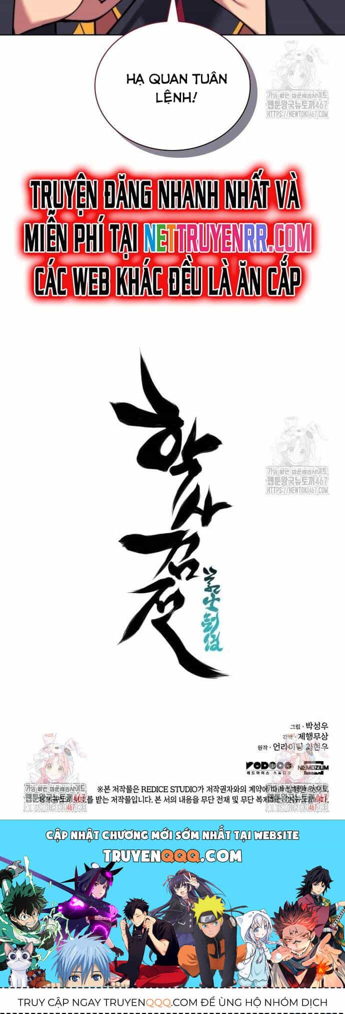 Học Giả Kiếm Sĩ - Chương 154 - ảnh 44