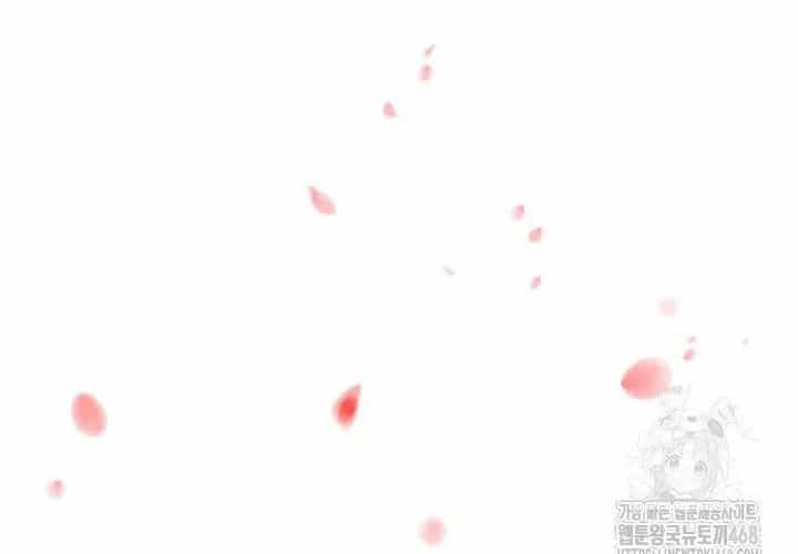 Học Giả Kiếm Sĩ - Chương 180 - ảnh 36