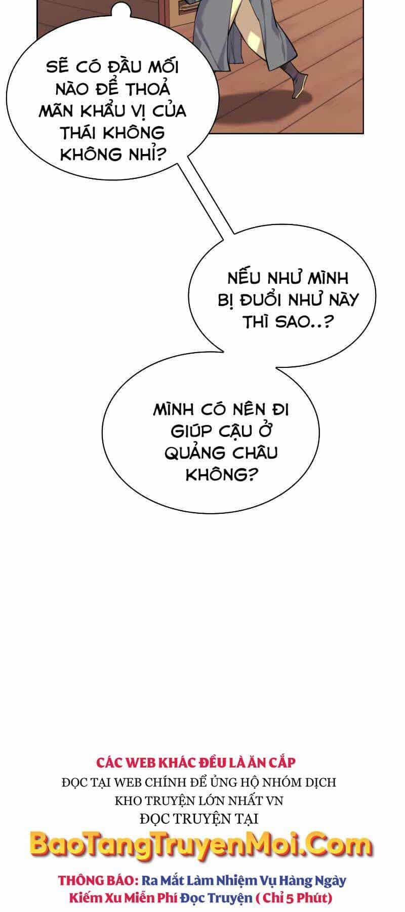 Học Giả Kiếm Sĩ - Chương 1 - ảnh 23