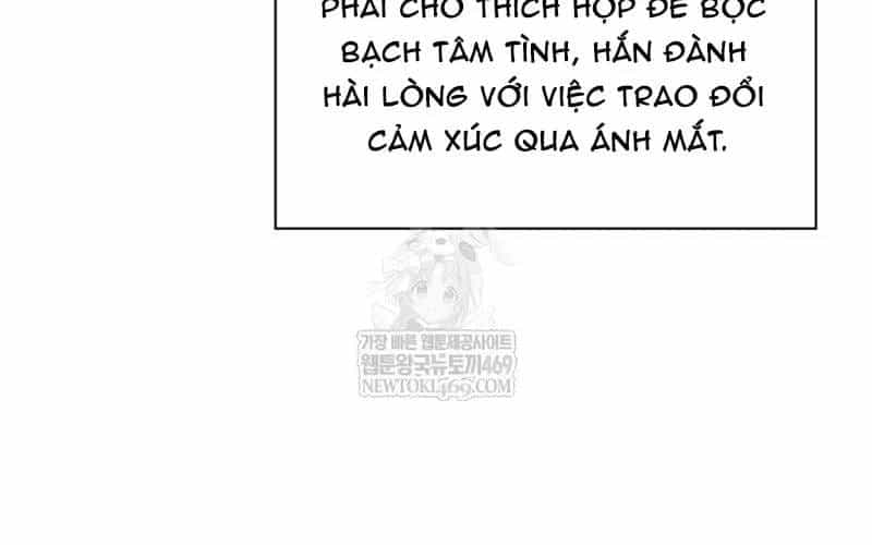Học Giả Kiếm Sĩ - Chương 197 - ảnh 18