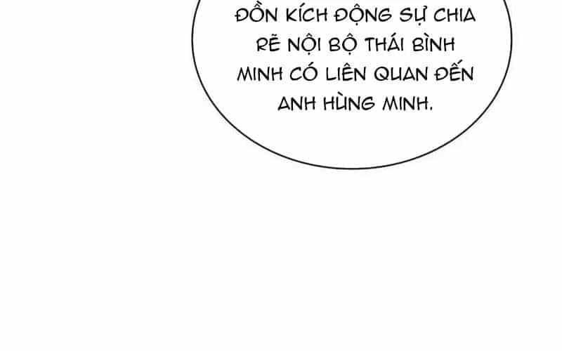 Học Giả Kiếm Sĩ - Chương 198 - ảnh 119