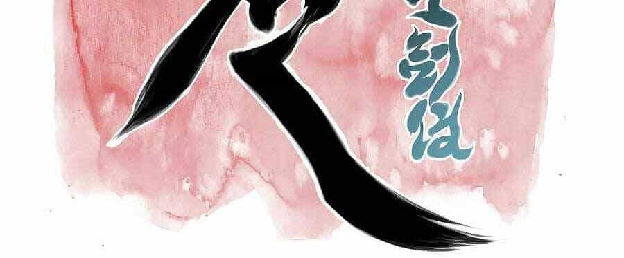 Học Giả Kiếm Sĩ - Chương 20 - ảnh 42