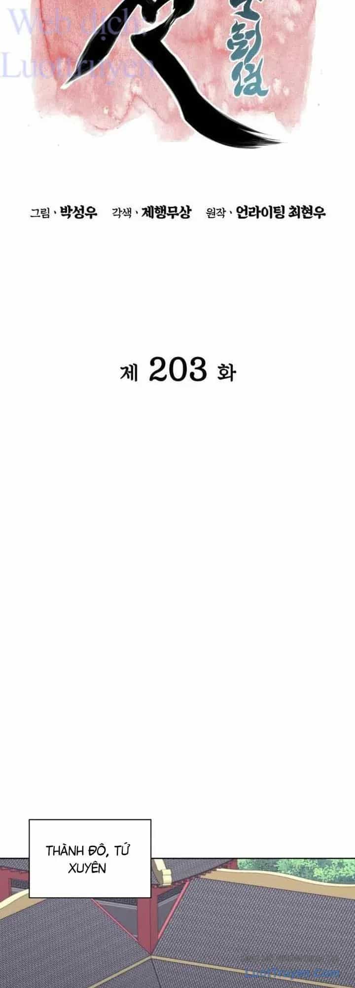 Học Giả Kiếm Sĩ - Chương 203 - ảnh 8