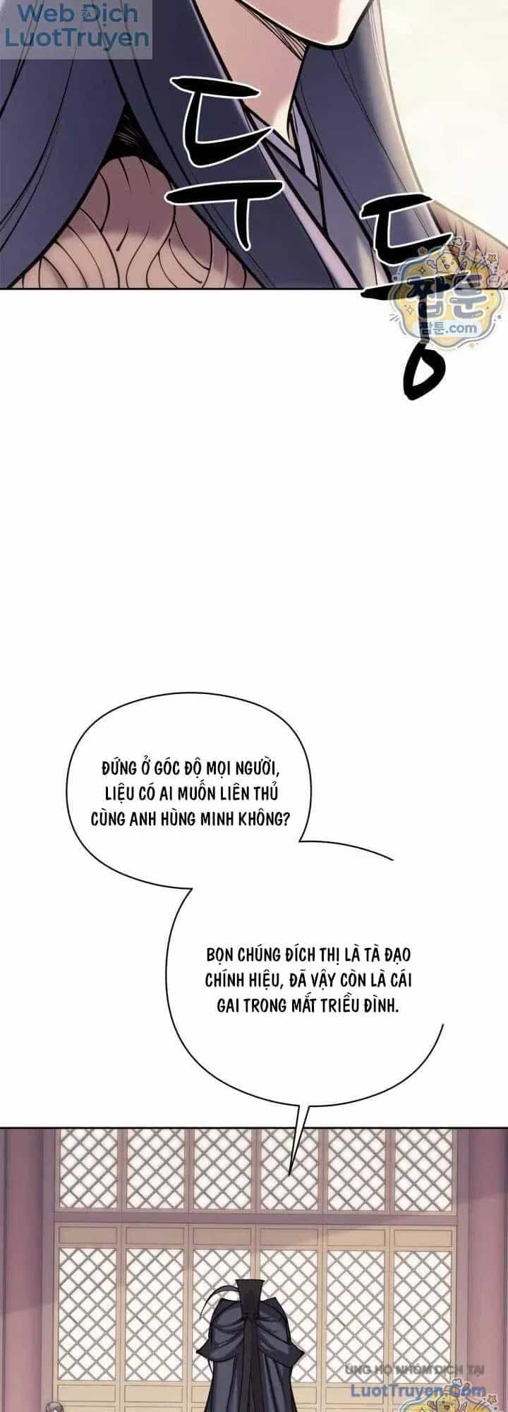 Học Giả Kiếm Sĩ - Chương 214 - ảnh 4