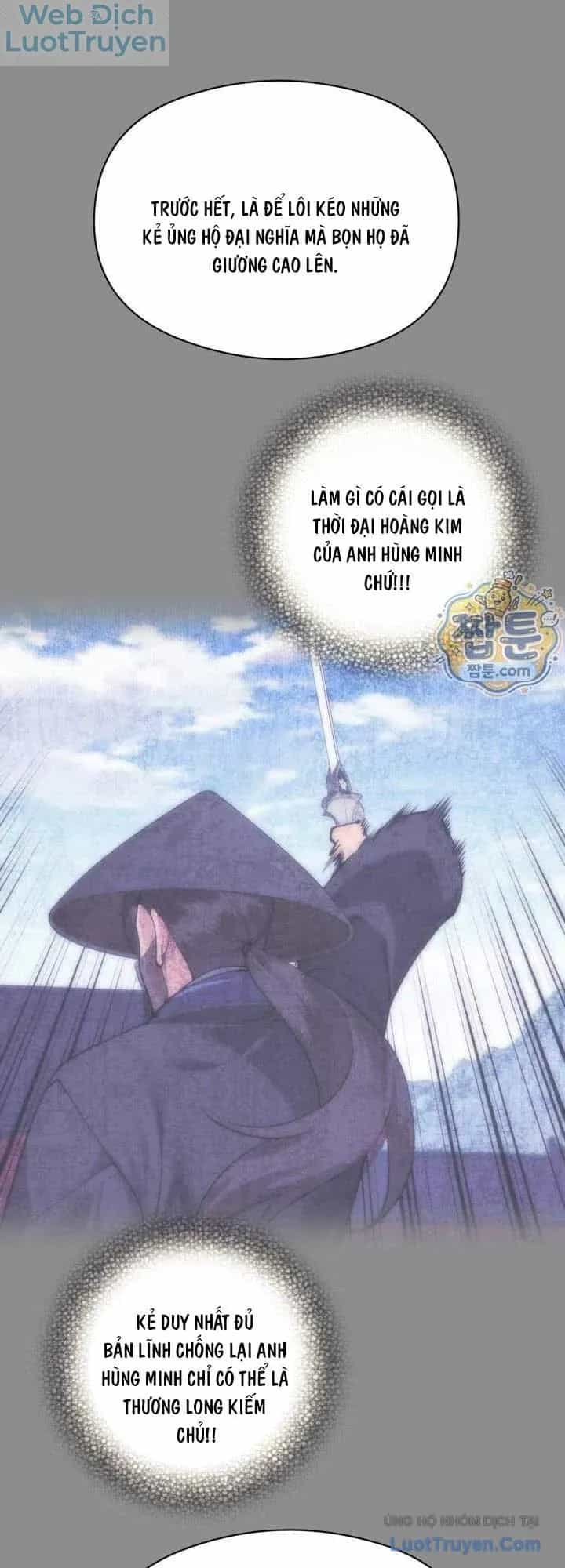 Học Giả Kiếm Sĩ - Chương 214 - ảnh 47