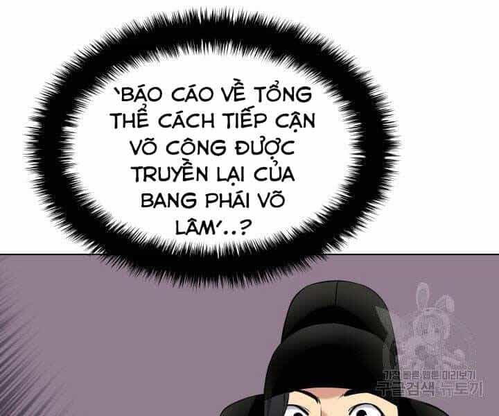 Học Giả Kiếm Sĩ - Chương 2 - ảnh 10