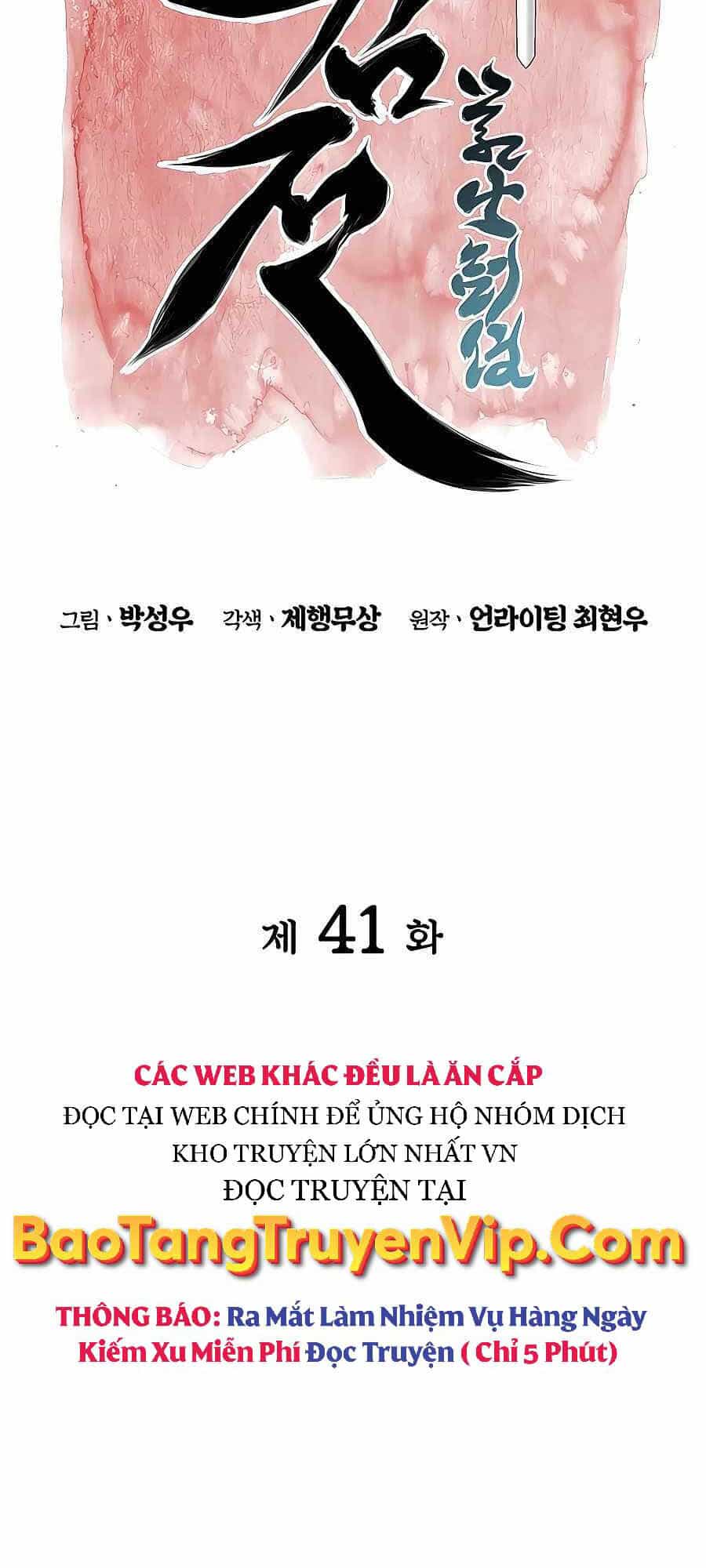 Học Giả Kiếm Sĩ - Chương 41 - ảnh 16
