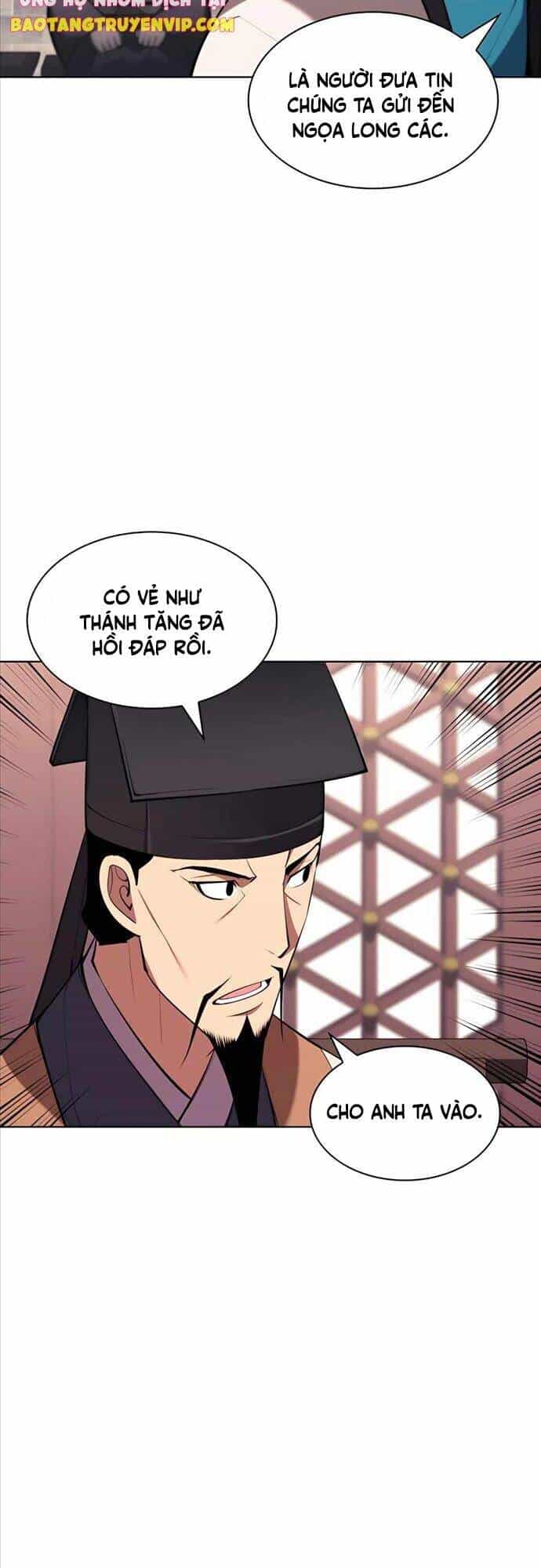 Học Giả Kiếm Sĩ - Chương 46 - ảnh 53