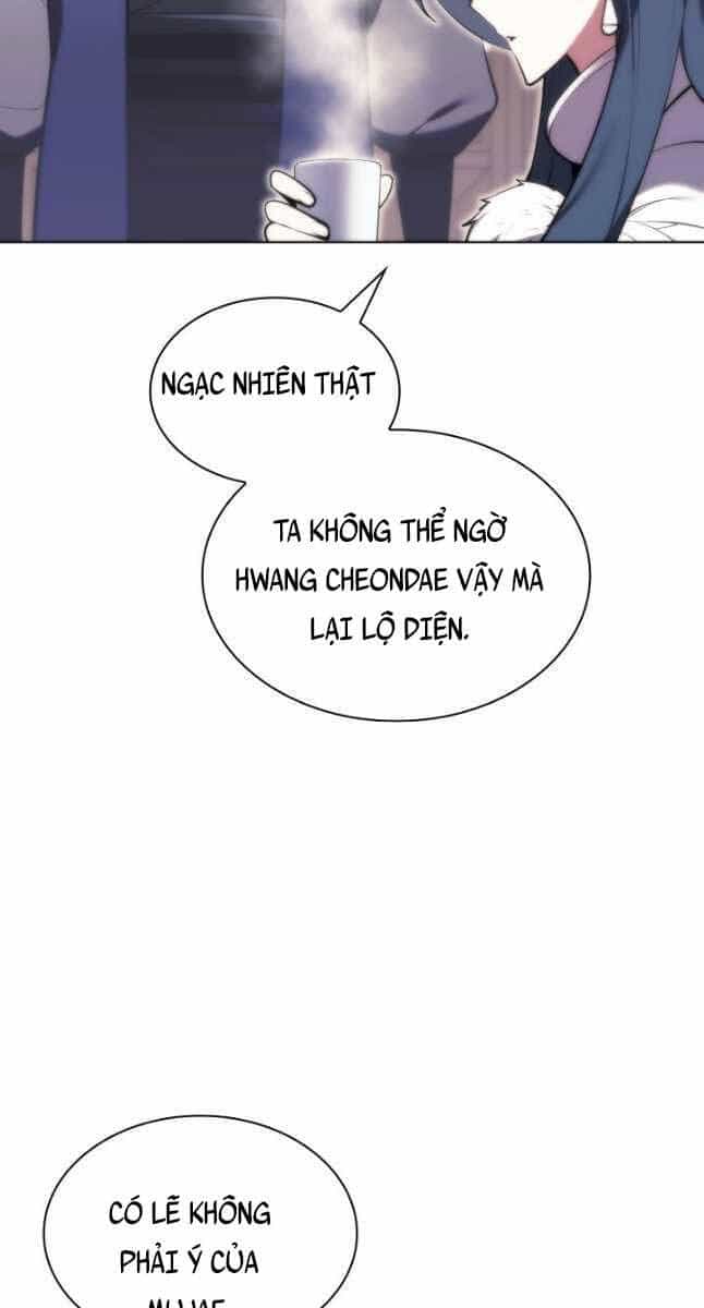 Học Giả Kiếm Sĩ - Chương 56 - ảnh 8